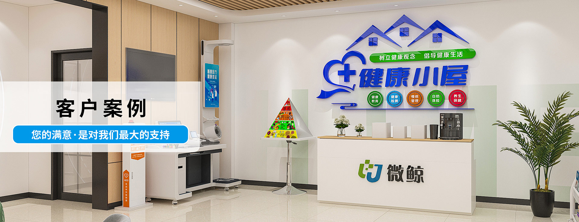 �ͻ�������Я�ֹ�Ӯ������δ��