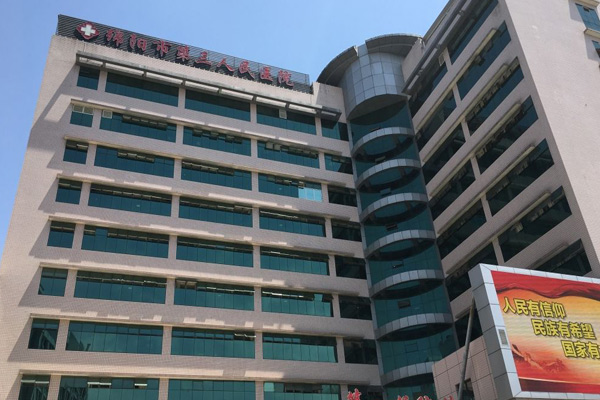 ����һ����������ڽ��������е�Ӧ��