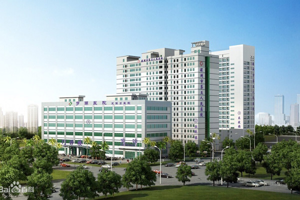 ����һ�����Яʽ��װ����